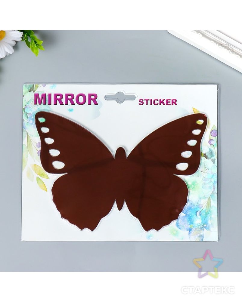 Наклейка интерьерная зеркальная "Бабочка ажурная" шоколад 21х15 см арт. СМЛ-211699-1-СМЛ0007304936 3