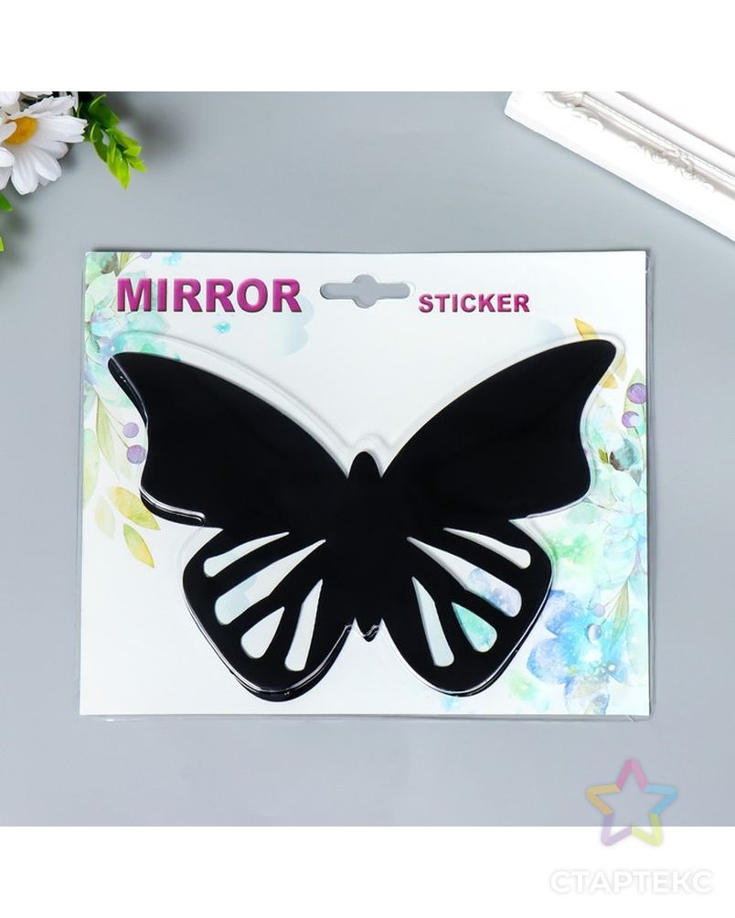 Наклейка интерьерная зеркальная "Бабочка ажурная" чёрная 21х15 см арт. СМЛ-211700-1-СМЛ0007304937 3