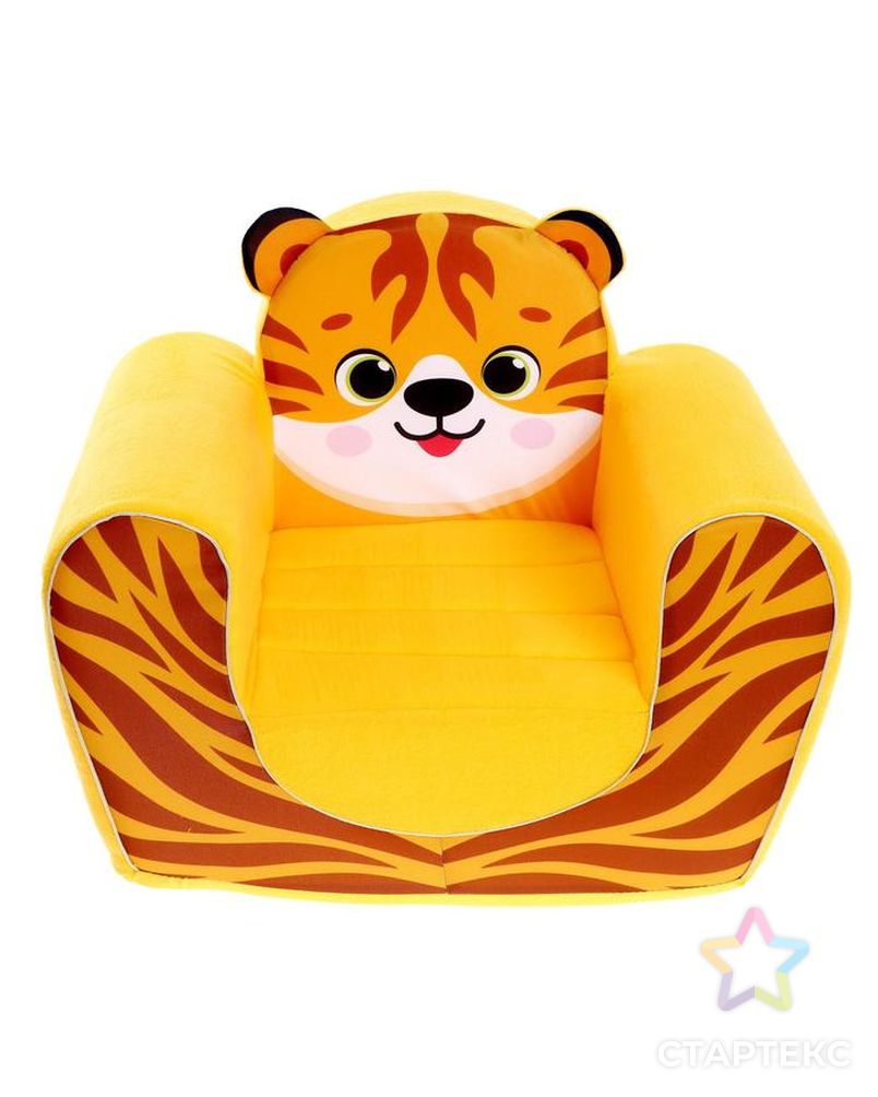 Мягкая игрушка-кресло «Тигрёнок» арт. СМЛ-183391-1-СМЛ0007306152 1
