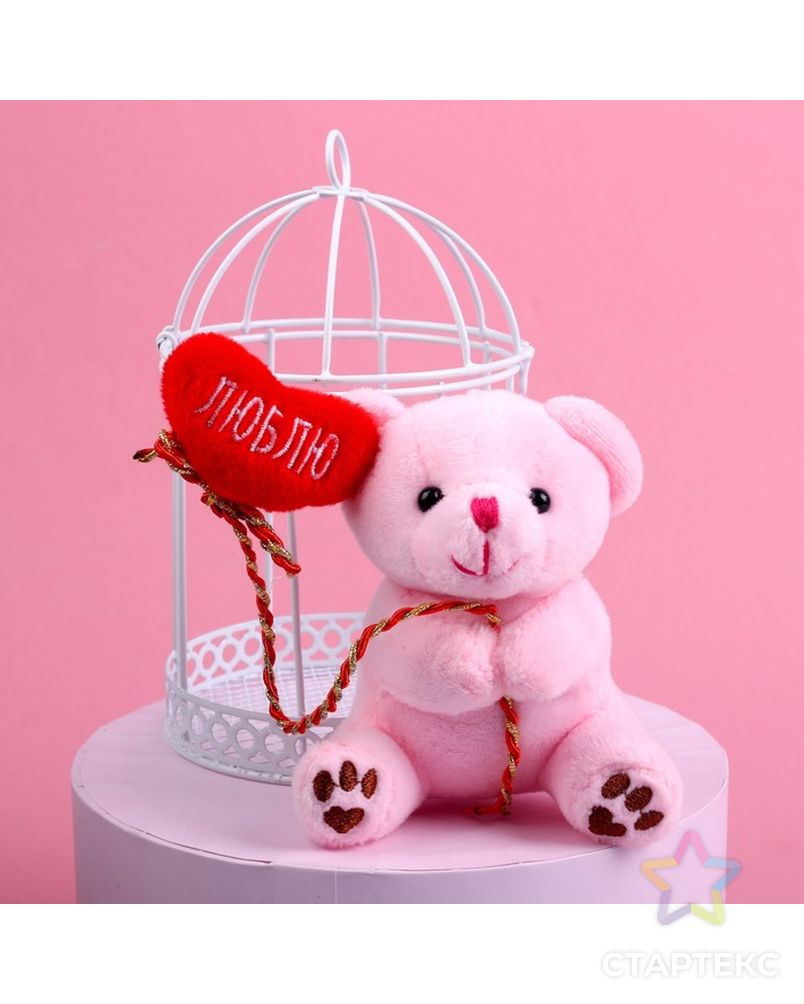 Мягкая игрушка "Влюблённый мишка" цвета МИКС арт. СМЛ-213776-1-СМЛ0007306460 5