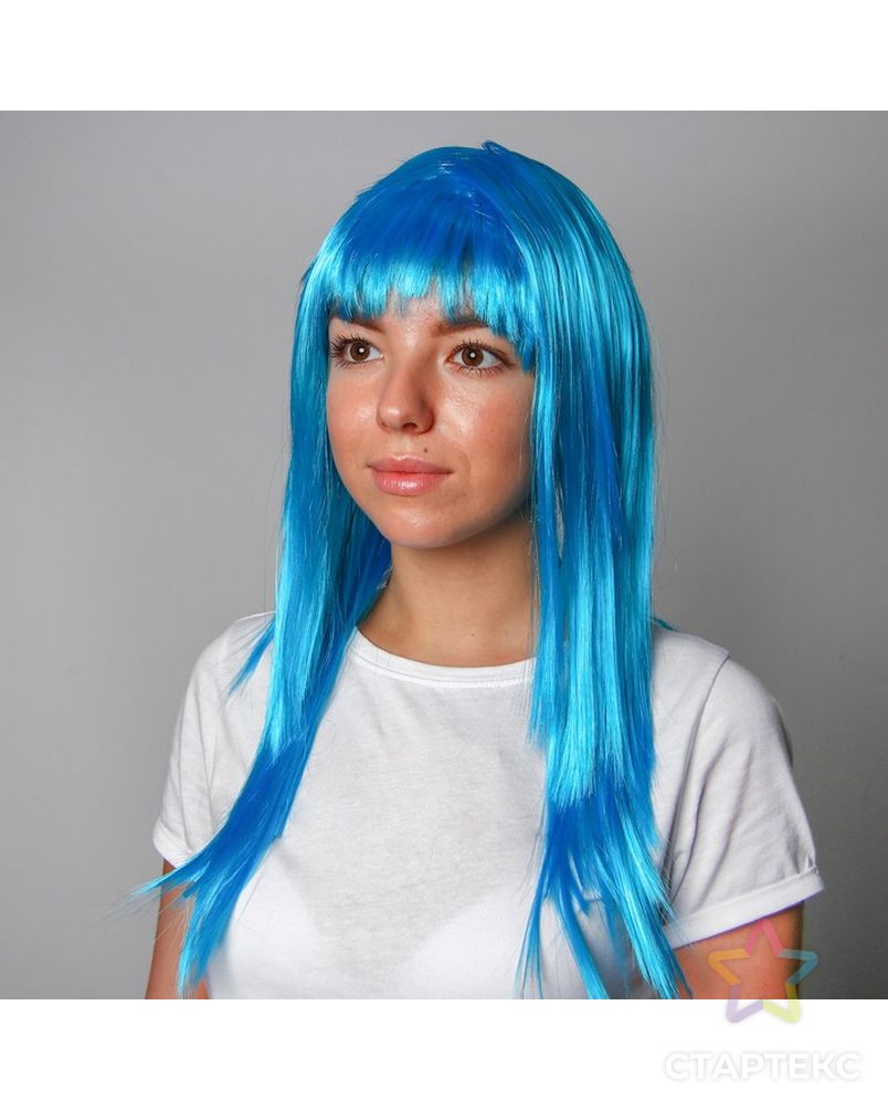 Карнавальный парик, длинные прямые волосы, цвет голубой, 120 г арт. СМЛ-102211-1-СМЛ0000730871 1