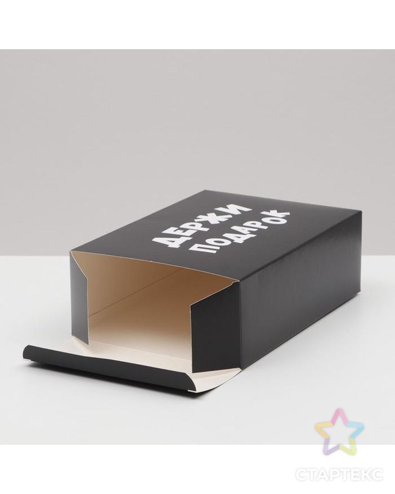 Коробка складная "Держи подарок", 16 х 23 х 7,5 см арт. СМЛ-169286-1-СМЛ0007314902 2