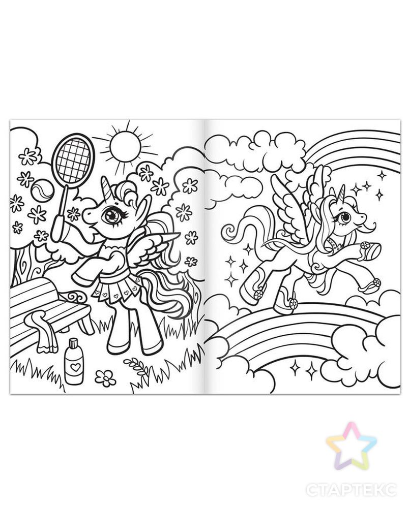 Раскраска «Волшебный мир пони», 68 стр., формат А4 арт. СМЛ-184126-1-СМЛ0007315338 2