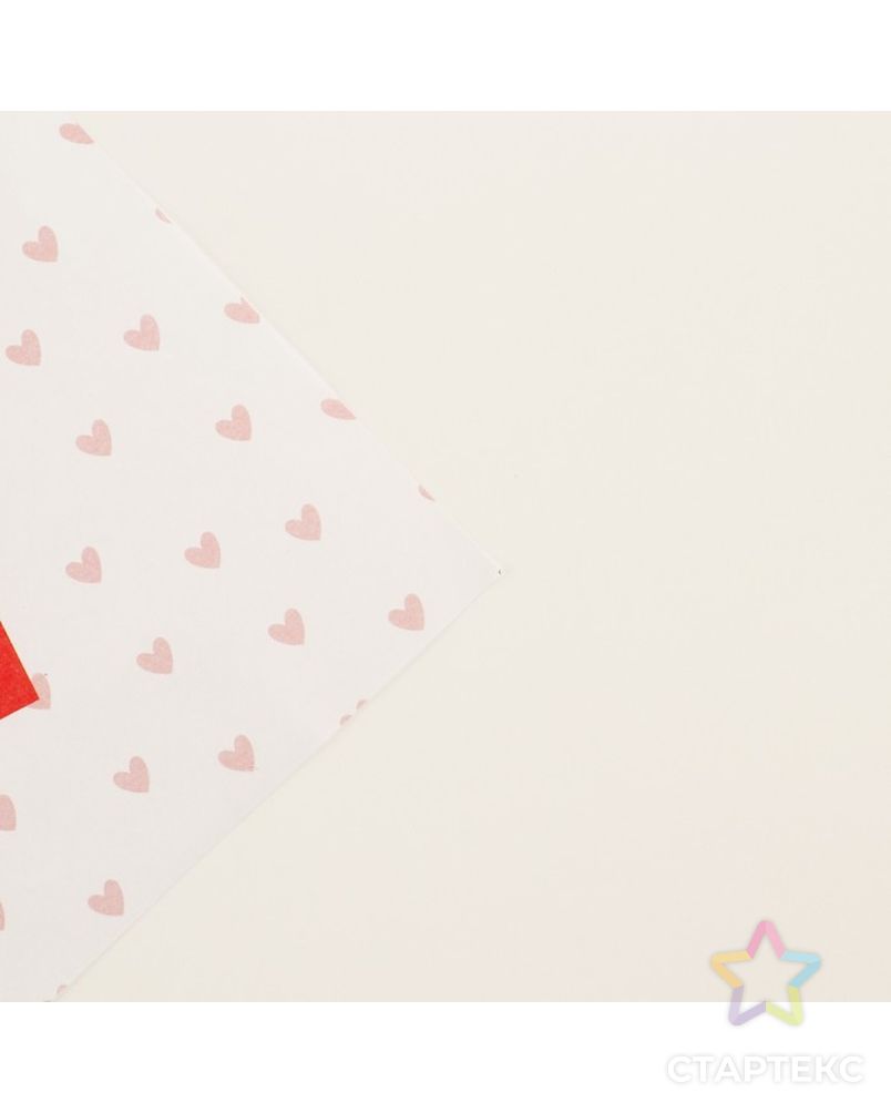 Бумага упаковочная крафтовая «Письма любви», 70 × 100 см арт. СМЛ-213713-1-СМЛ0007315897 3