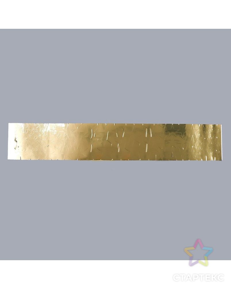 Интерьерные наклейки "Звезды золотистые" 15х87 см арт. СМЛ-217818-1-СМЛ0007320997 3