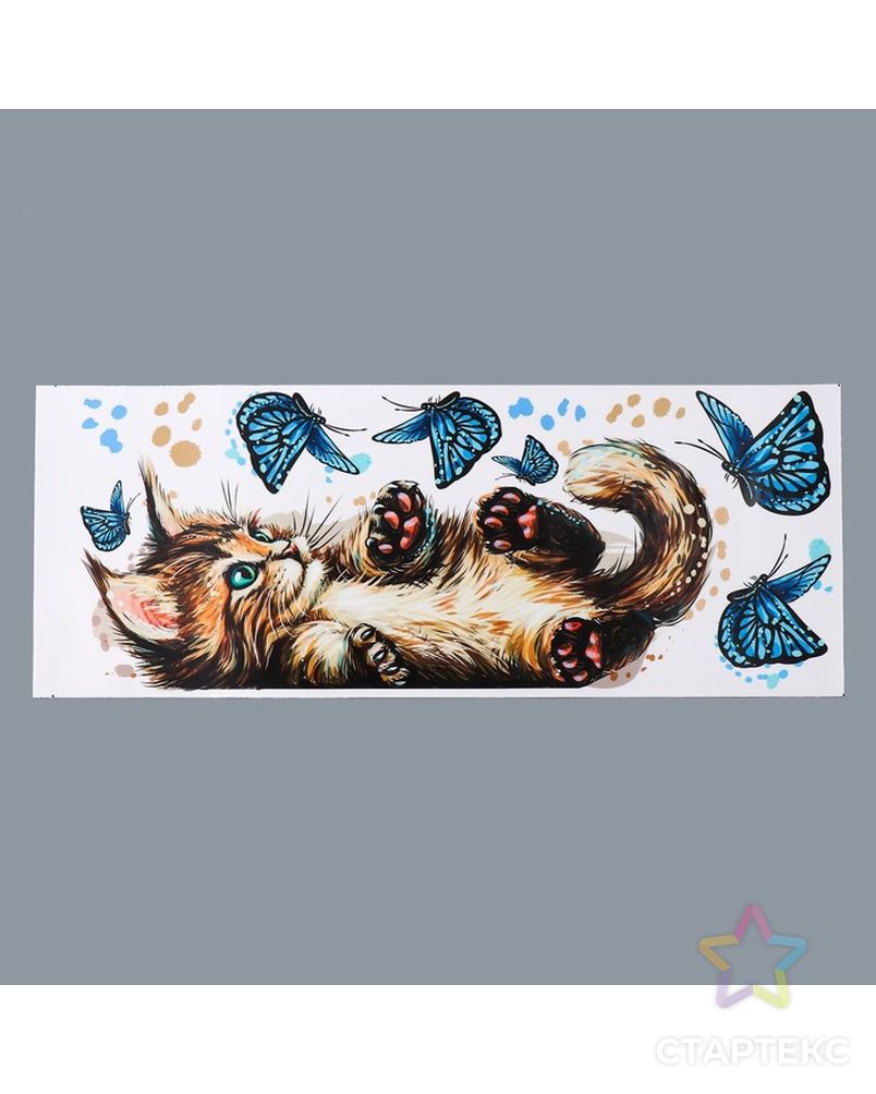 Интерьерные наклейки "Котик и бабочка" 26х64 см голубой арт. СМЛ-217823-1-СМЛ0007321083 3