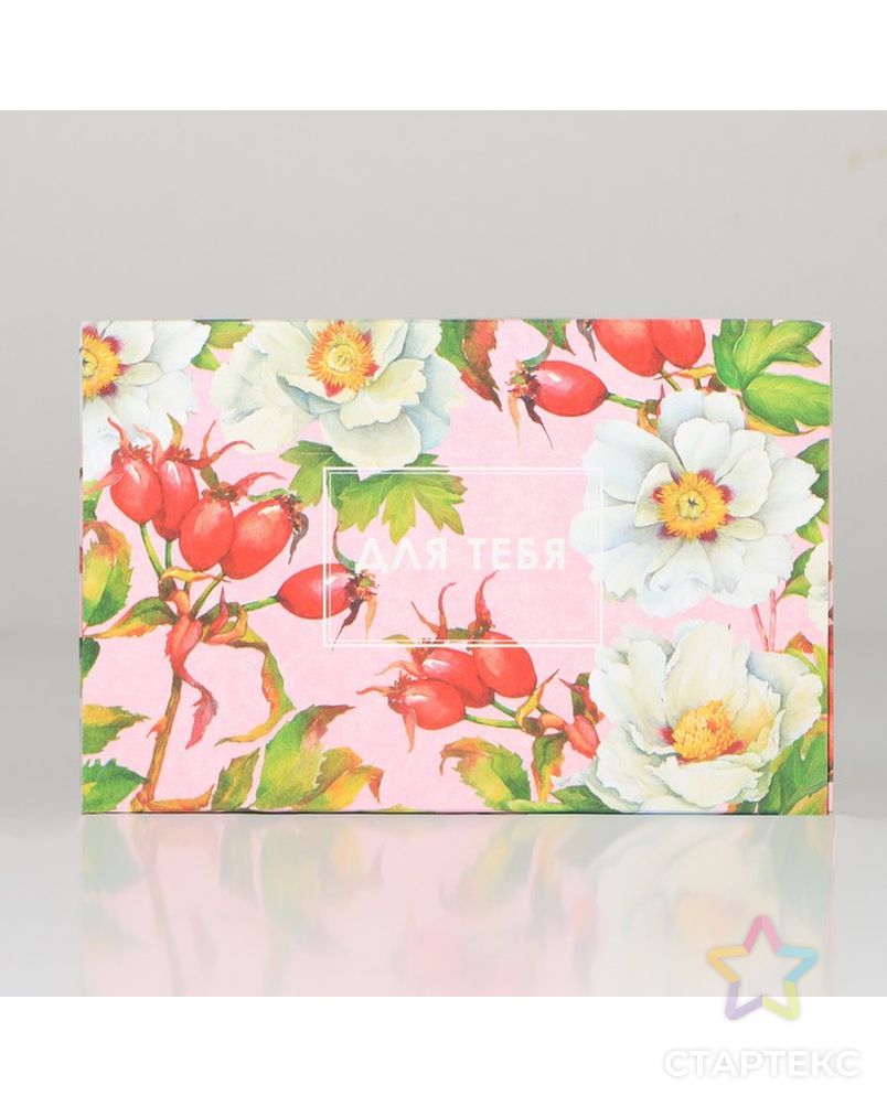 Коробка сборная «Цветы», 18 × 12 × 8 см арт. СМЛ-201774-1-СМЛ0007323078 4