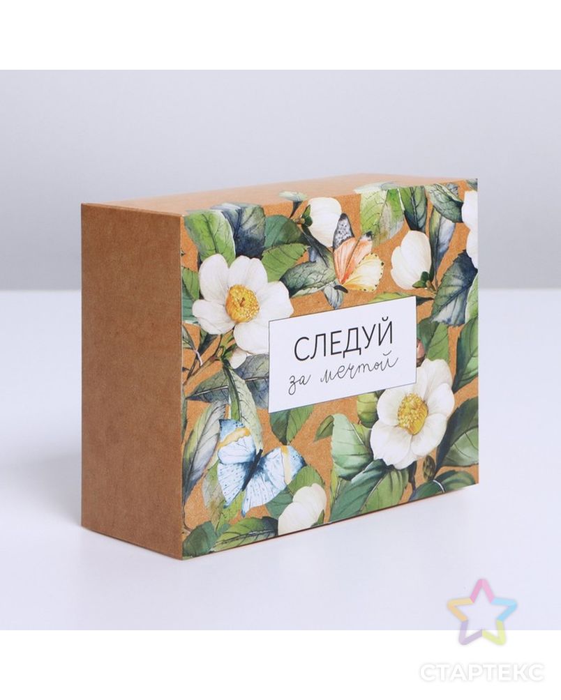Коробка сборная «Цветы», 12 × 10 × 5 см арт. СМЛ-198021-1-СМЛ0007323095 2