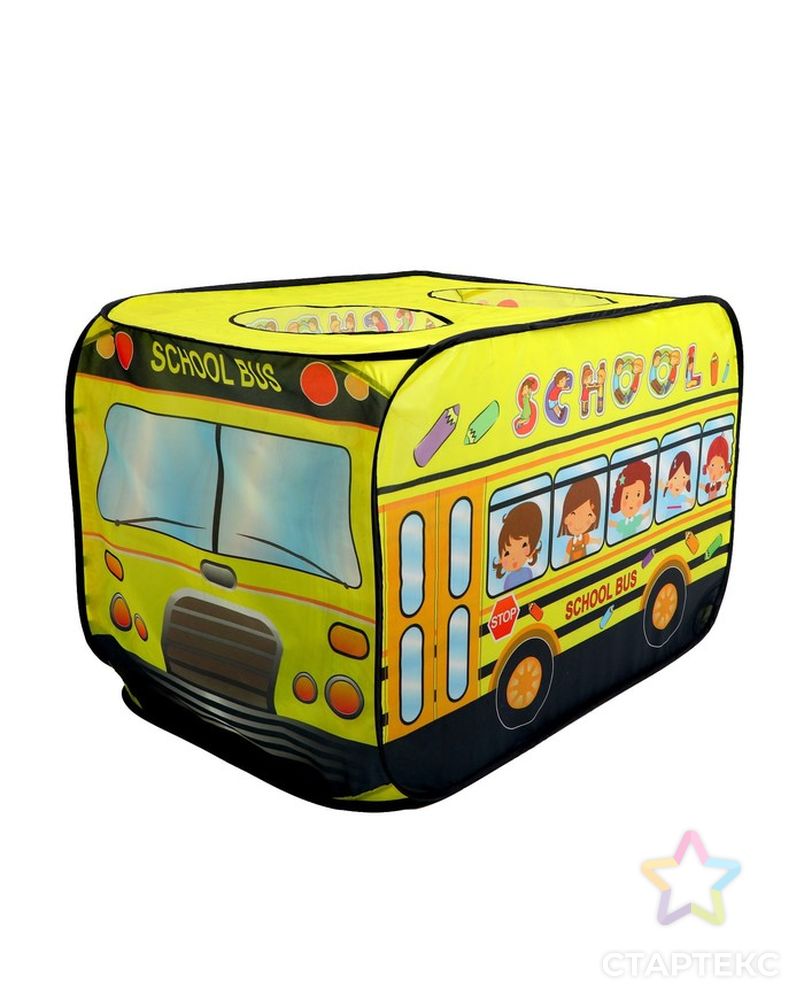 Палатка детская игровая "Автобус" 72х115х72 см арт. СМЛ-215821-1-СМЛ0007329700 1
