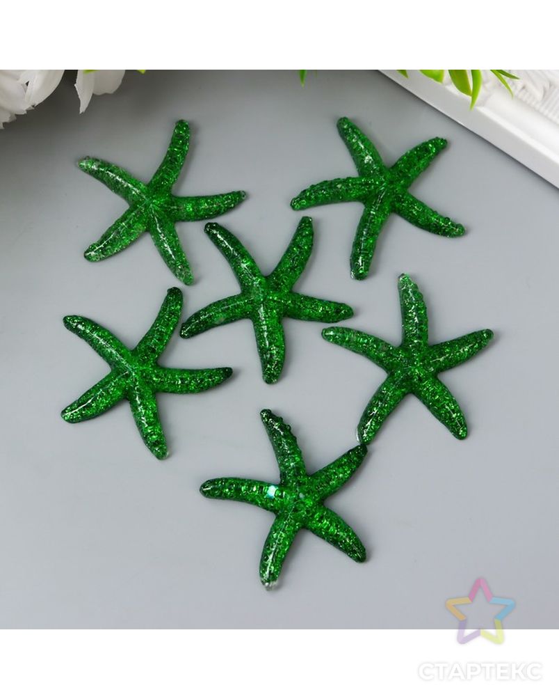Декор для творчества пластик "Зелёная морская звезда" слюда 4х4 см арт. СМЛ-201334-1-СМЛ0007330703 3