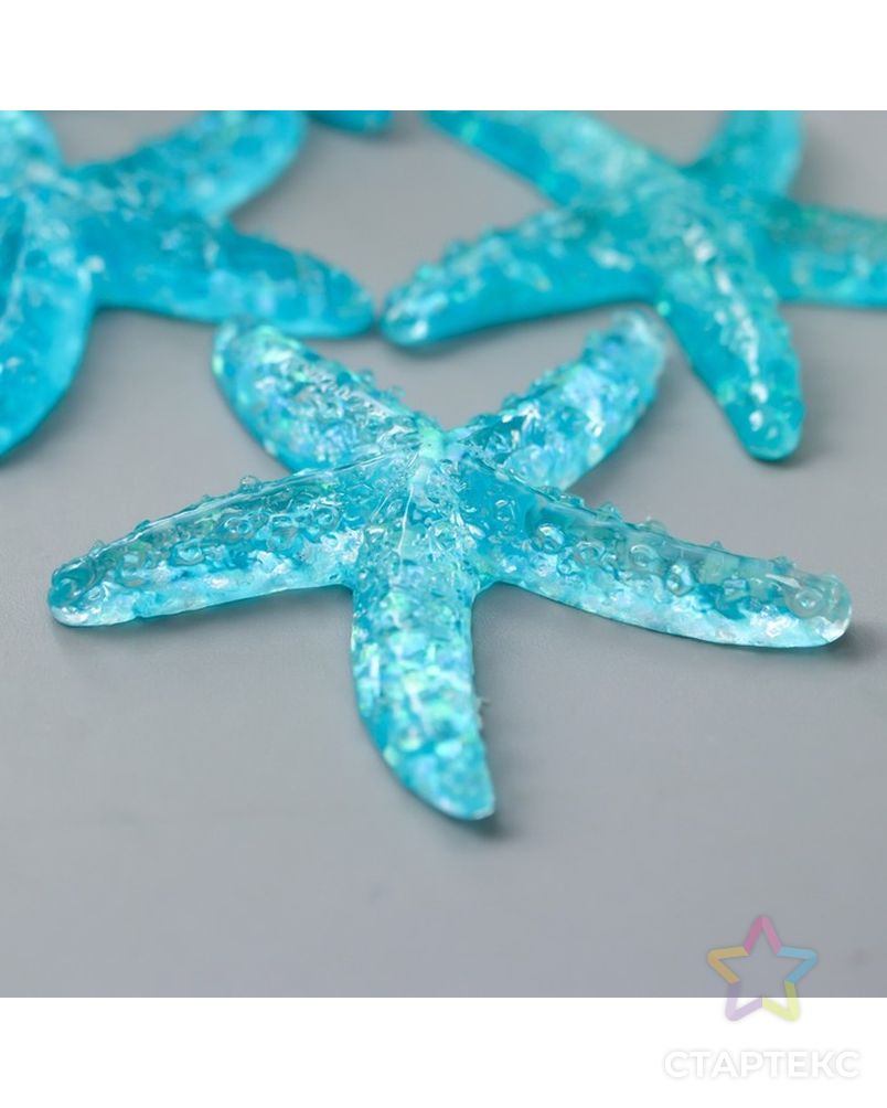 Декор для творчества пластик "Голубая морская звезда" слюда 4х4 см арт. СМЛ-201335-1-СМЛ0007330704 2