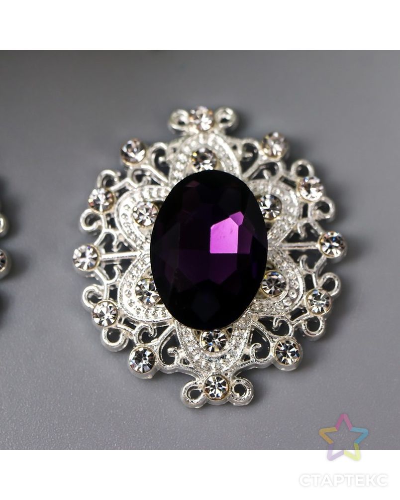 Декор для творчества металл "Медальон узорный" тёмно-фиолетовый кристалл 2,6х2,4 см арт. СМЛ-200979-1-СМЛ0007330728 1