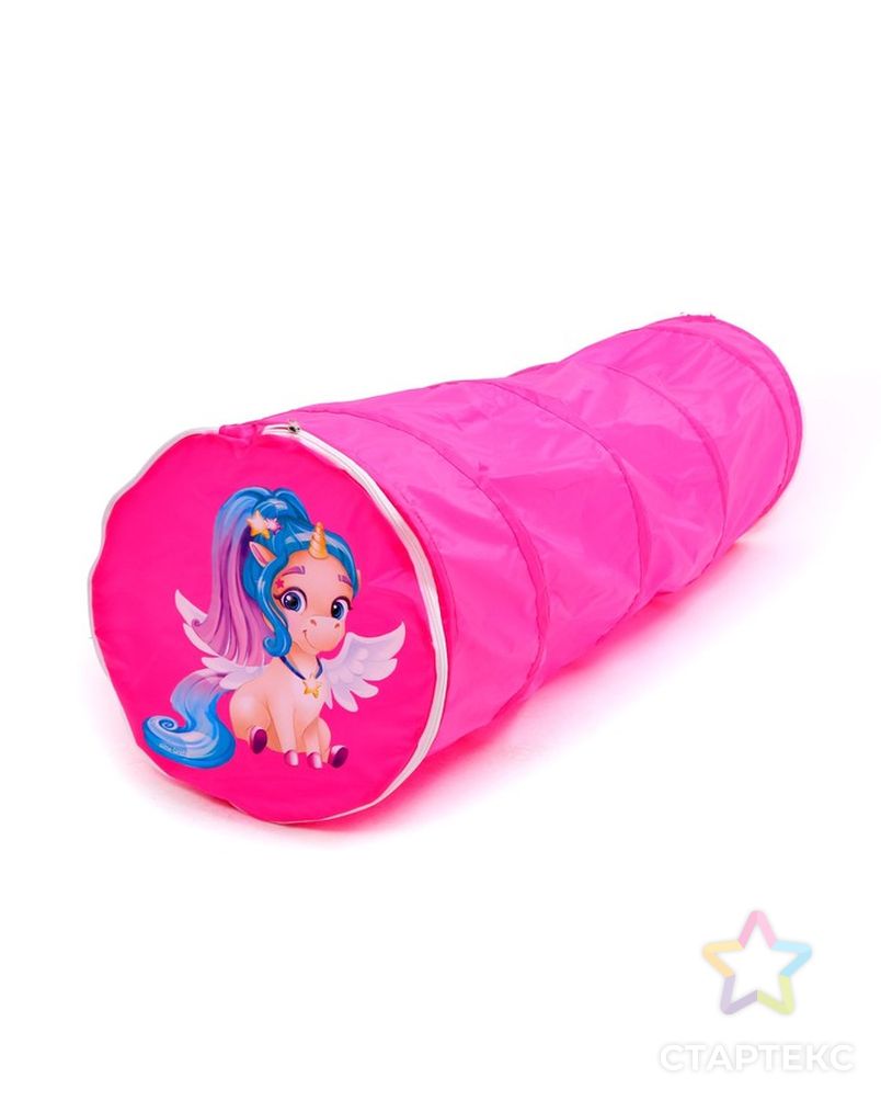 Детский туннель "Единорог", цвет розовый арт. СМЛ-219802-1-СМЛ0007335399 1