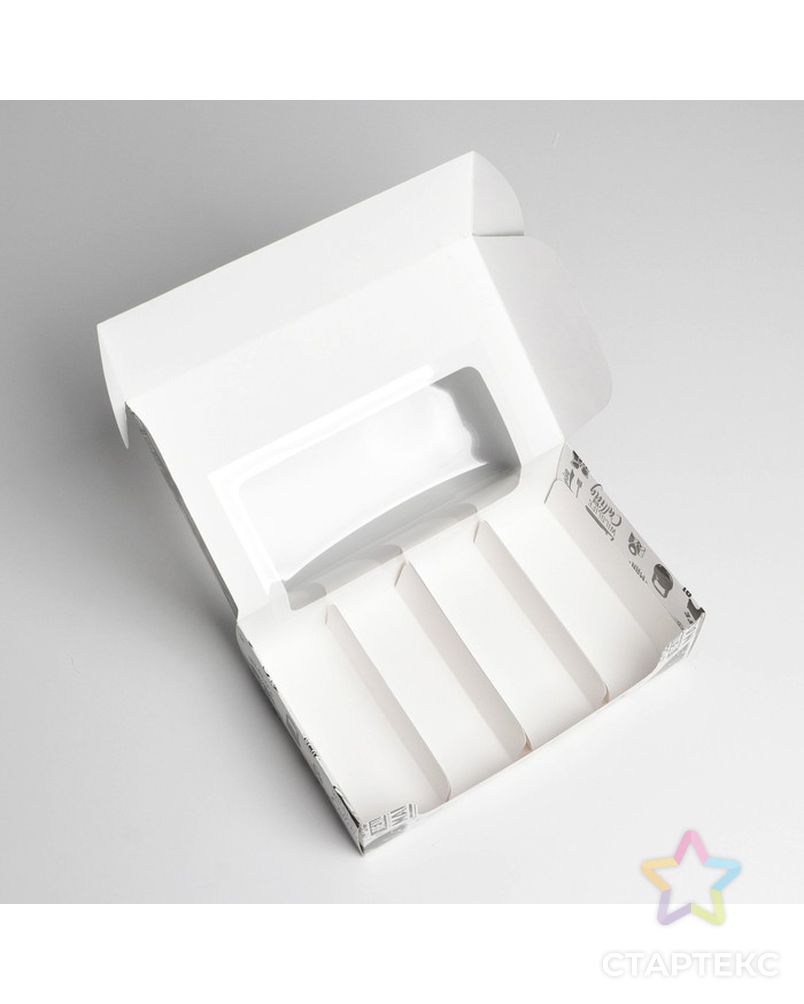 Коробка для эклеров с вкладышами MEN PATTERN, 25,2х15х7 см арт. СМЛ-193772-1-СМЛ0007337067 3