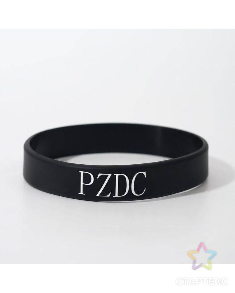 Силиконовый браслет "PZDC" стандарт, цвет чёрный, 20 см арт. СМЛ-192462-1-СМЛ0007345114 2