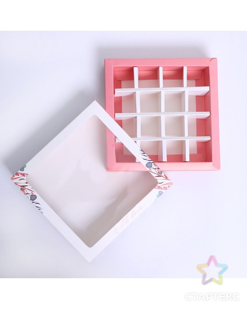 Коробка под 16 конфет с ячейками  With love 17,7 х 17,7 х 3,8 см арт. СМЛ-198299-1-СМЛ0007348895 5
