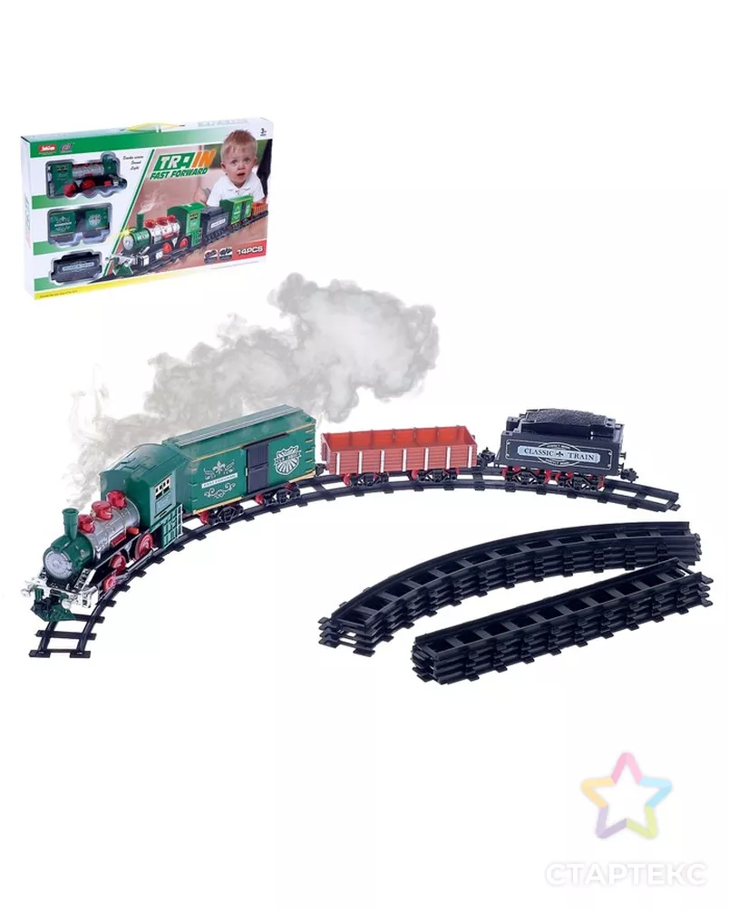 Железная дорога «Классик», со световыми, звуковыми и дымовыми эффектами, протяжённость пути 2,88 м арт. СМЛ-102243-1-СМЛ0000734990 - рис. 1
