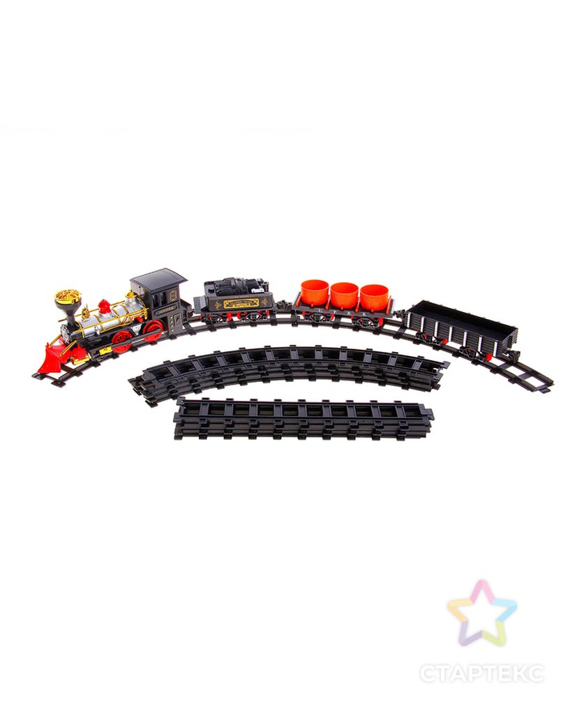 Железная дорога «Классический грузовой поезд», с дымовыми эффектами, протяжённость пути 2,72 м арт. СМЛ-102244-1-СМЛ0000734991 3