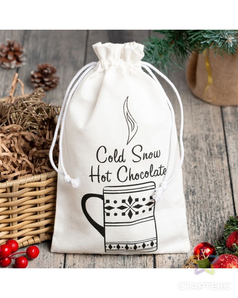 Набор в мешочке "Hot chocolate" полотенце 40х73см, формочки для запекания 3 шт арт. СМЛ-195009-1-СМЛ0007350546 2