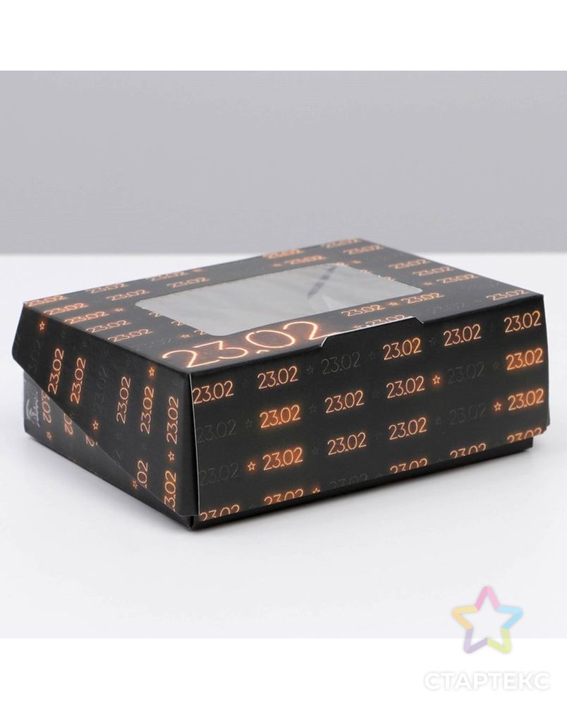 Коробка складная «23 Неон», 10 × 8 × 3.5 см арт. СМЛ-219764-1-СМЛ0007350973 2