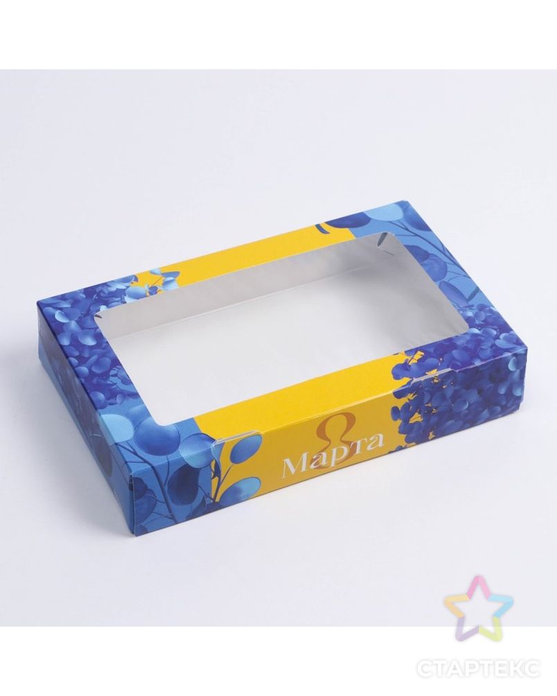 Коробка складная «Гортензии», 20 × 12 × 4 см арт. СМЛ-216296-1-СМЛ0007350981 1