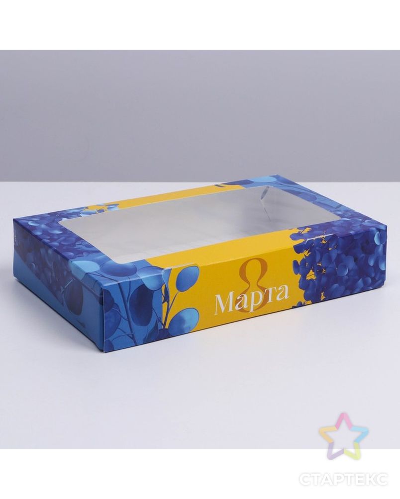 Коробка складная «Гортензии», 20 × 12 × 4 см арт. СМЛ-216296-1-СМЛ0007350981 2
