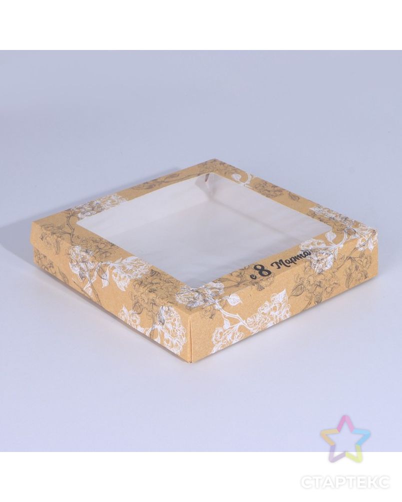 Коробка складная «Веточки», 20 × 20 × 4 см арт. СМЛ-221628-1-СМЛ0007350985 1