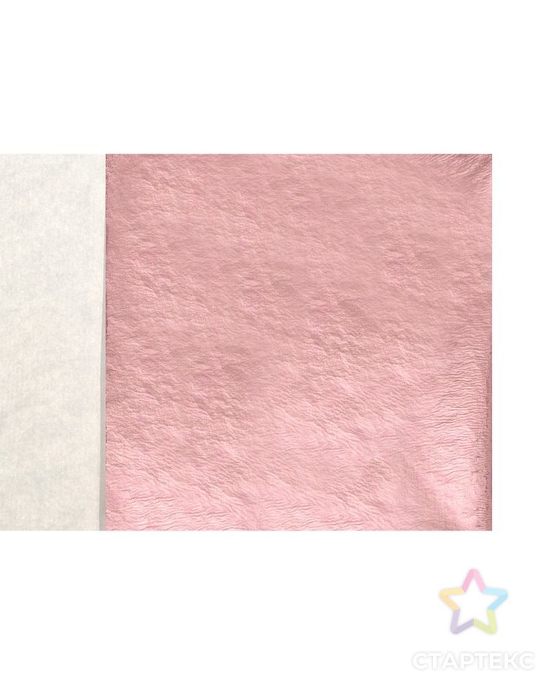 Набор Поталь 100 листов 8*8,5см, цвет фольгированный розовый арт. СМЛ-222177-1-СМЛ0007353173 1