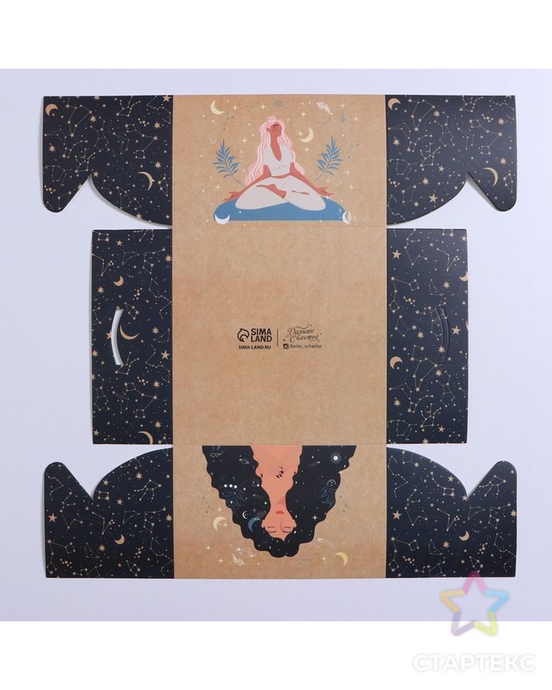 Коробка для капкейка «Медитация», 16 × 16 × 10 см арт. СМЛ-200143-1-СМЛ0007353555 5