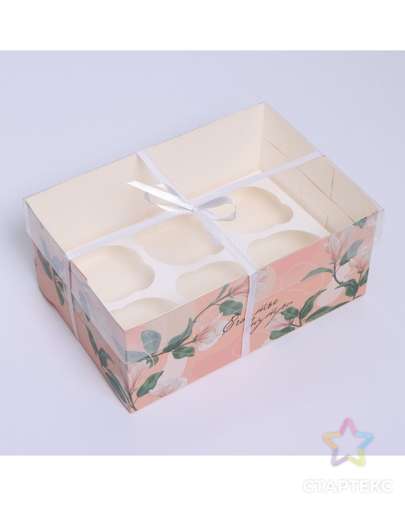 Коробка для капкейка «Счастье внутри», 23 × 16 × 10 см арт. СМЛ-200145-1-СМЛ0007353565 2