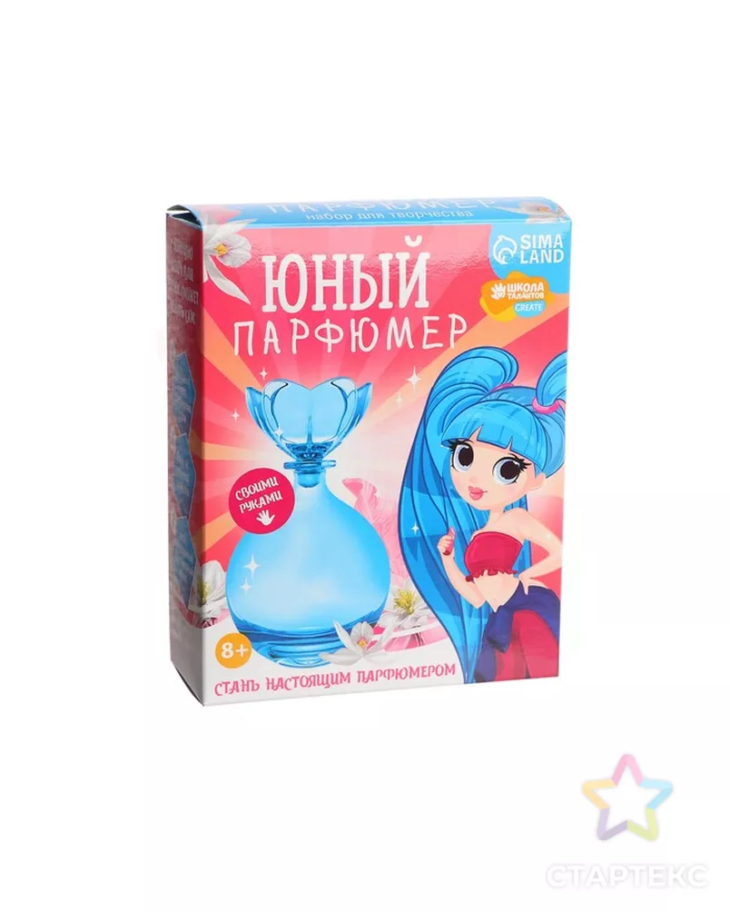 Заказать Набор для творчества "Юный Парфюмер: мини. ", Прекрасной девочке арт. СМЛ-198399-1-СМЛ0007353960 в undefined - рис. 2
