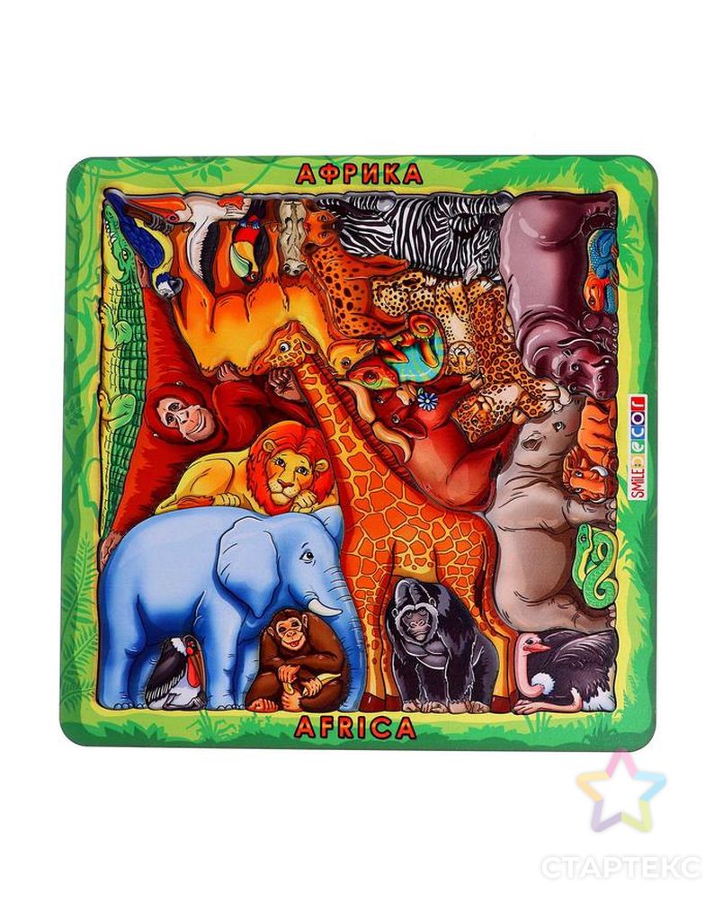 Пазл-головоломка «Африка» арт. СМЛ-184027-1-СМЛ0007353974 1