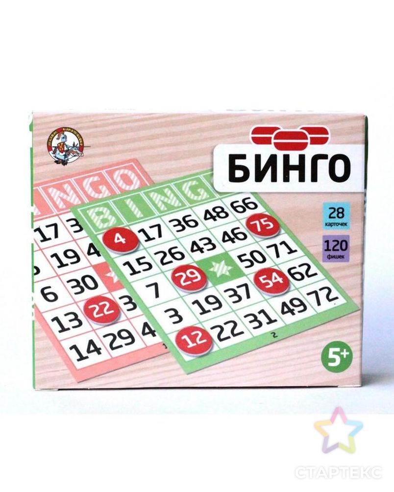 Настольная игра «Бинго» арт. СМЛ-209824-1-СМЛ0007354455 2