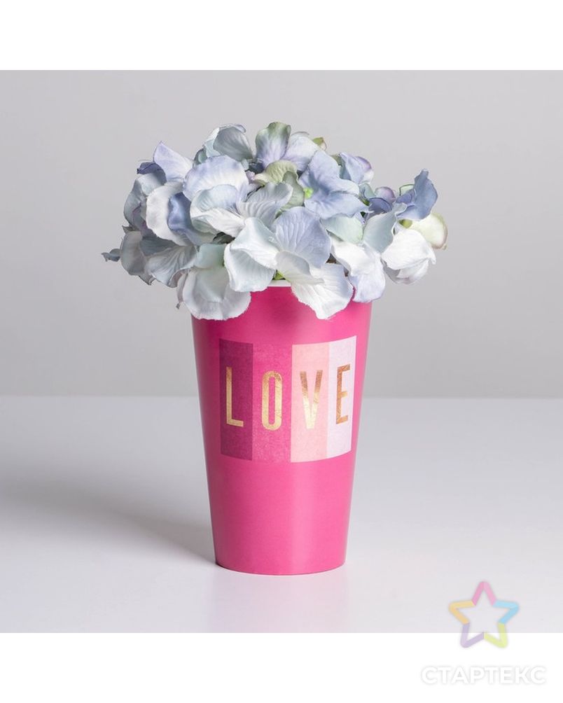 Стаканчик для цветов «Любовь», 13,5 × 16 см арт. СМЛ-201730-1-СМЛ0007358486 1