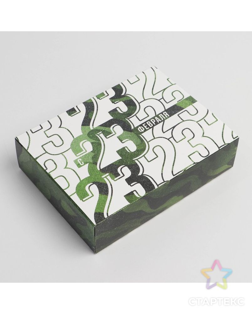 Коробка для сладостей «23 февраля», 20 × 15 × 5 см арт. СМЛ-216702-1-СМЛ0007360609 3