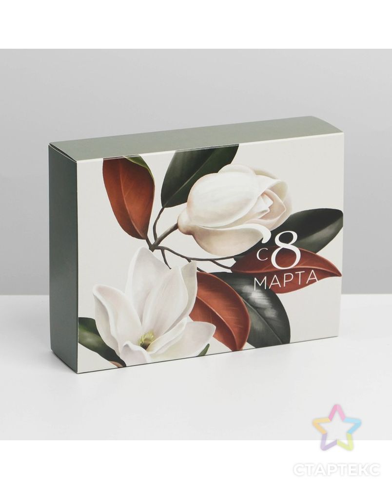 Коробка для сладостей «8 марта», 20 × 15 × 5 см арт. СМЛ-216703-1-СМЛ0007360613 1