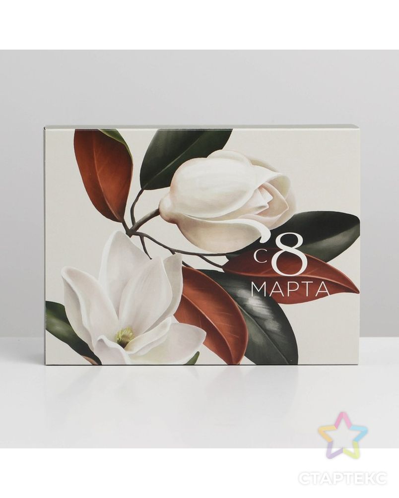 Коробка для сладостей «8 марта», 20 × 15 × 5 см арт. СМЛ-216703-1-СМЛ0007360613 2