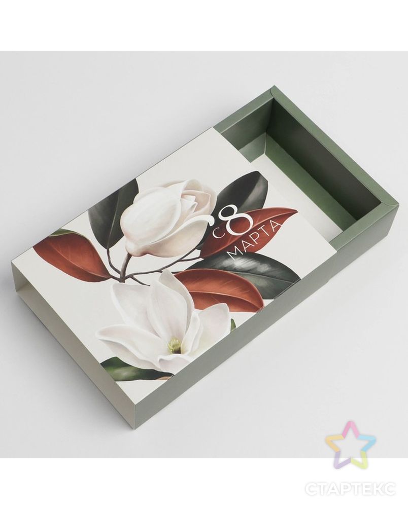 Коробка для сладостей «8 марта», 20 × 15 × 5 см арт. СМЛ-216703-1-СМЛ0007360613 4