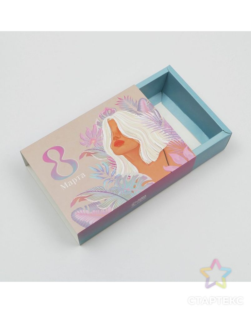 Коробка для сладостей «8 марта», 20 × 15 × 5 см арт. СМЛ-214691-1-СМЛ0007360614 2
