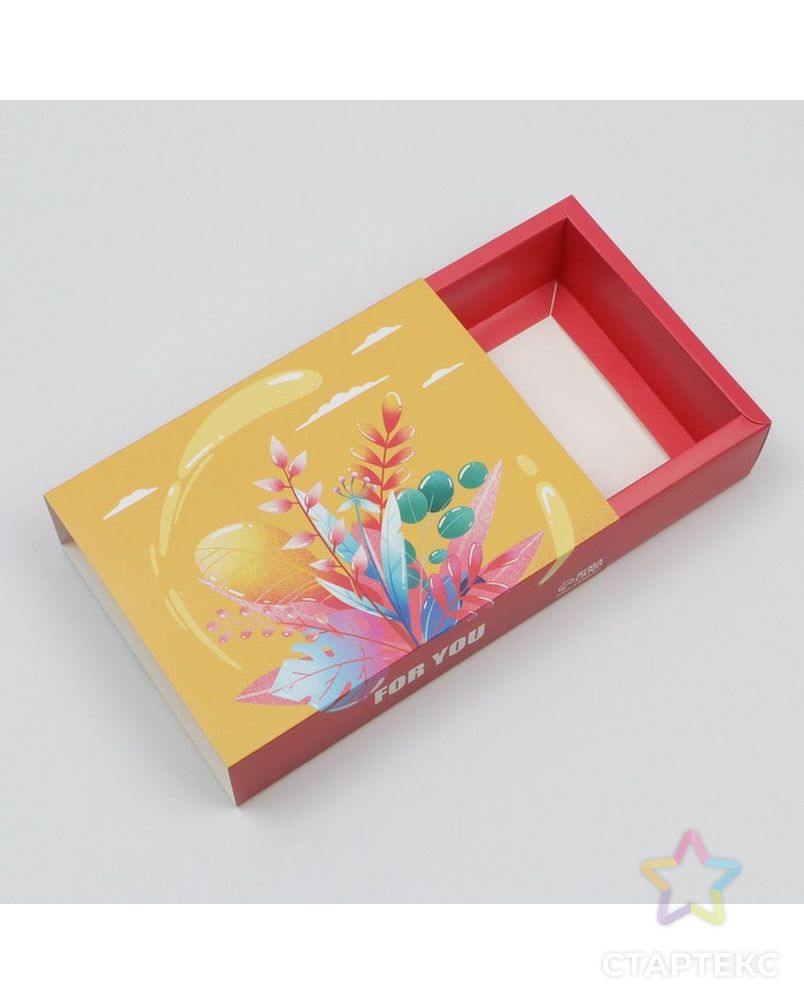 Коробка для сладостей «For you», 20 × 15 × 5 см арт. СМЛ-214692-1-СМЛ0007360615 2
