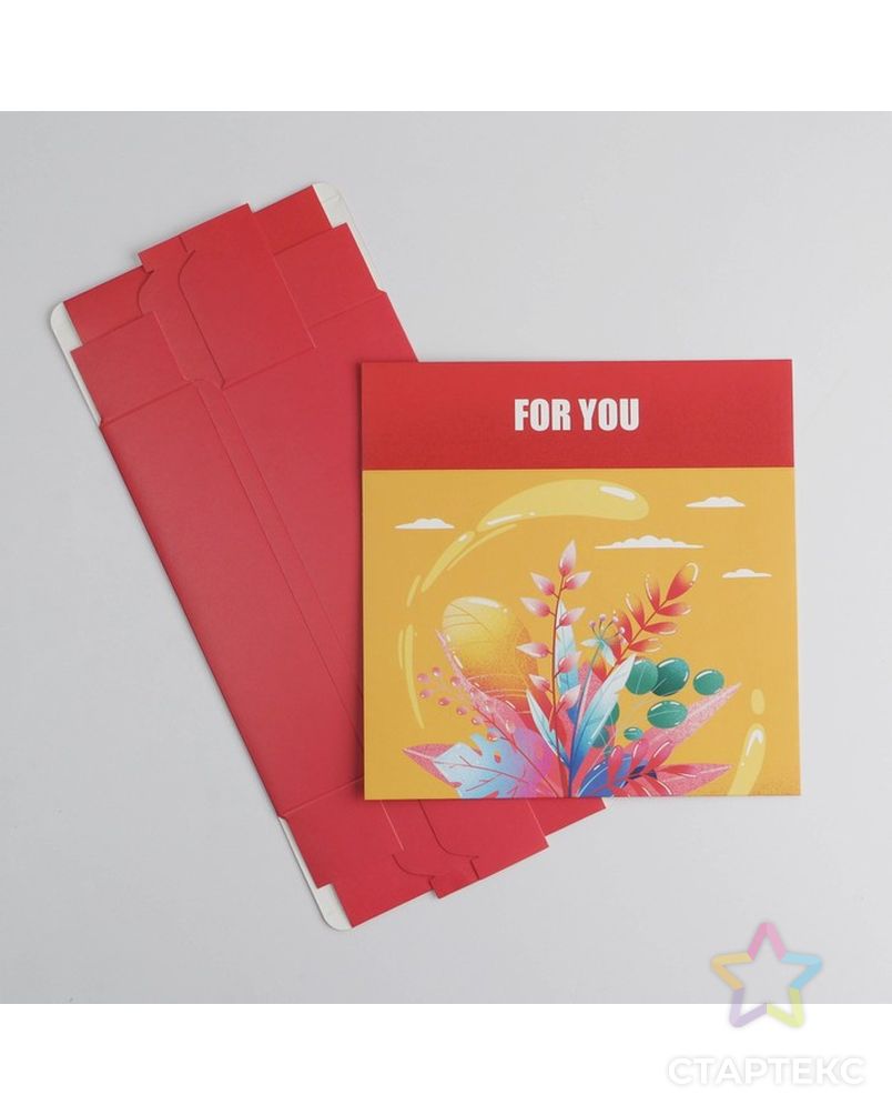 Коробка для сладостей «For you», 20 × 15 × 5 см арт. СМЛ-214692-1-СМЛ0007360615 5