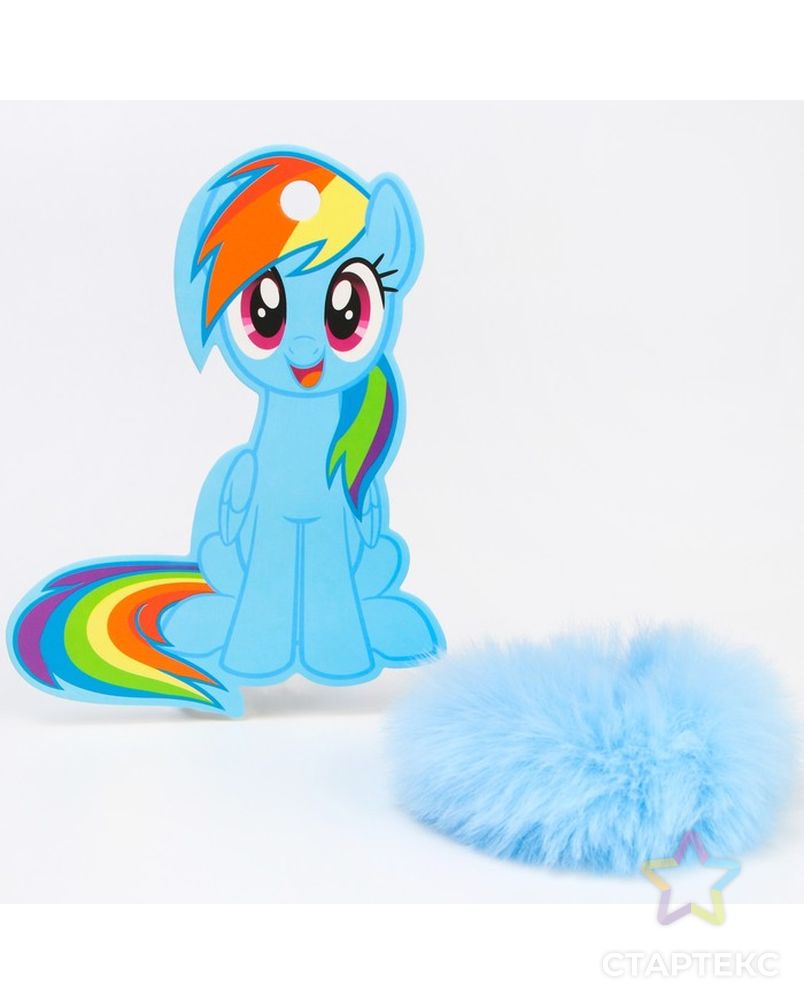 Резинка для волос "Радуга Деш", My Little Pony, голубая арт. СМЛ-230888-1-СМЛ0007384909 1