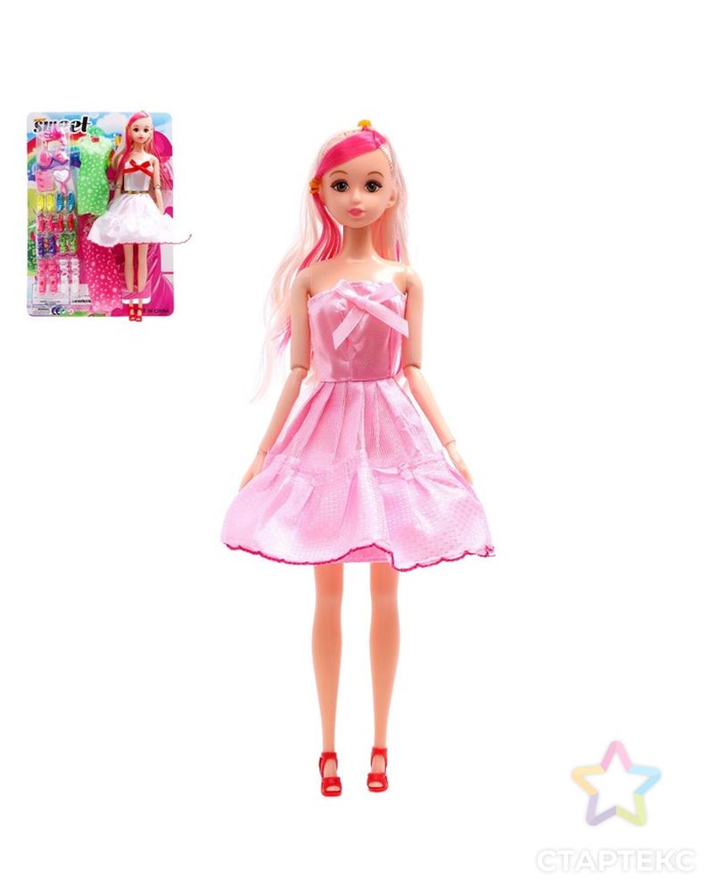 Кукла шарнирная "Лиза" с набором платье, обуви и аксессуарами арт. СМЛ-228005-1-СМЛ0007386700 1