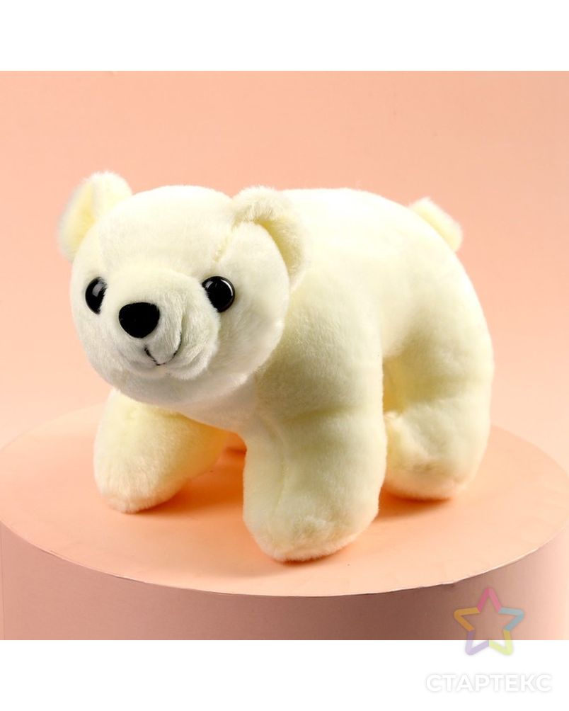 Мягкая игрушка "Белый медведь" арт. СМЛ-213790-1-СМЛ0007398583 1