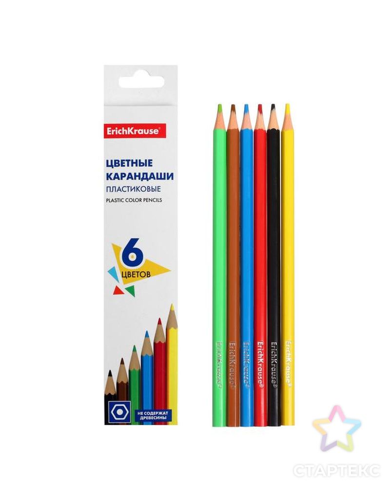 Пластиковые цветные карандаши 6 цветов, ErichKrause Basic, шестигранные арт. СМЛ-188734-1-СМЛ0007398658 1