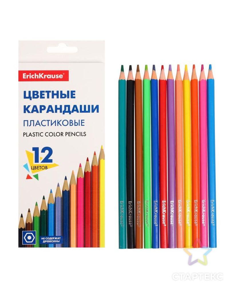 Пластиковые цветные карандаши 12 цветов, ErichKrause Basic, шестигранные арт. СМЛ-188735-1-СМЛ0007398659 1