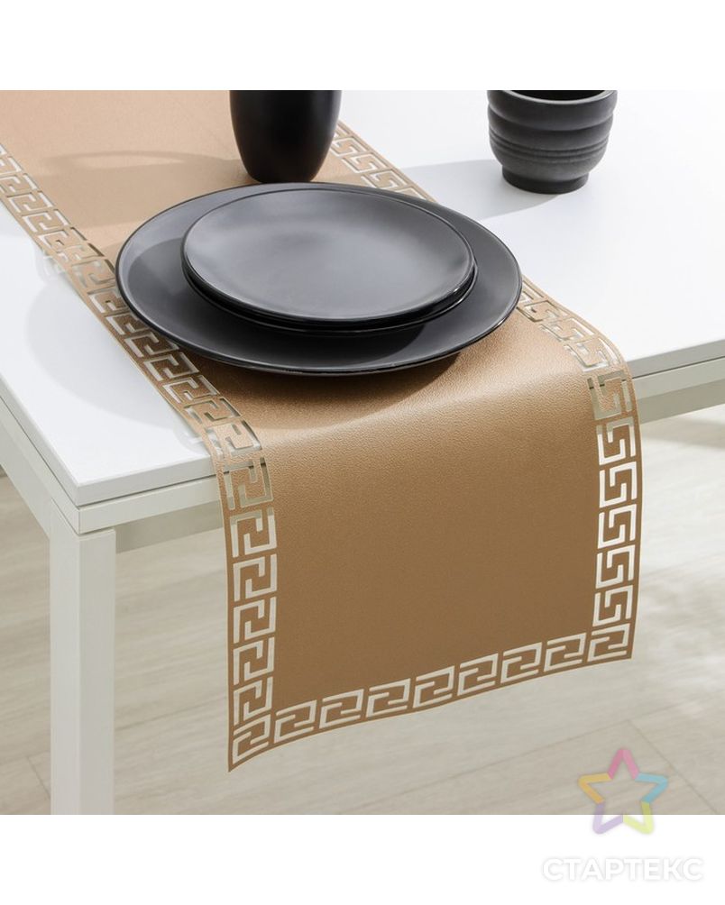 Дорожка на стол «Модерна», 30×90 см, цвет белый арт. СМЛ-218433-1-СМЛ0007403364 2