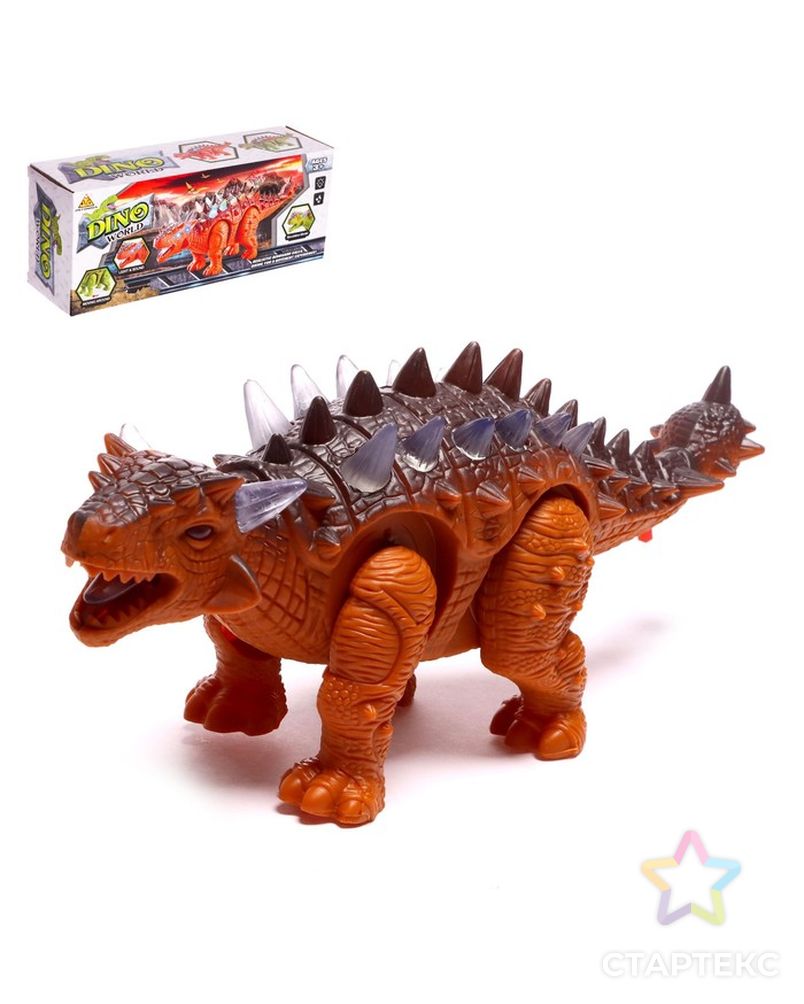 Динозавр "Анкилозавр" работает от батареек, свет и звук, цвет коричневый арт. СМЛ-230752-1-СМЛ0007411312 1
