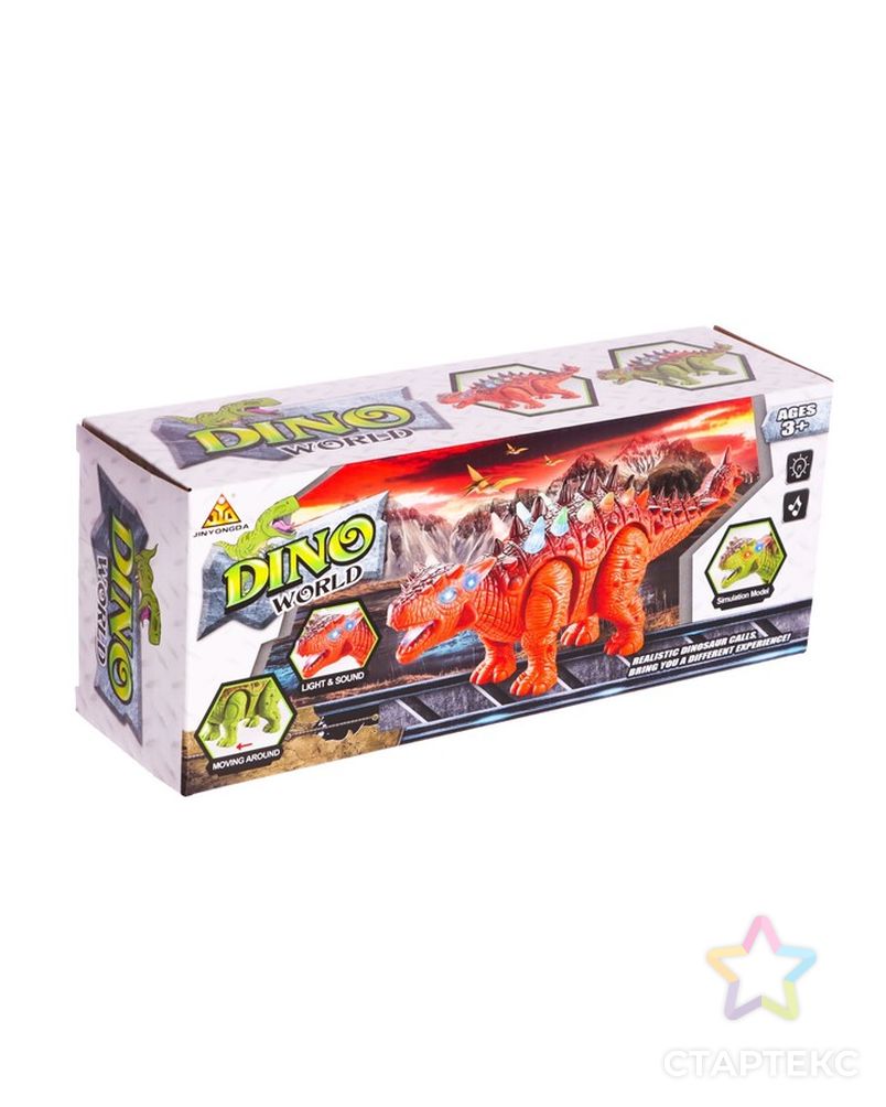 Динозавр "Анкилозавр" работает от батареек, свет и звук, цвет коричневый арт. СМЛ-230752-1-СМЛ0007411312 4