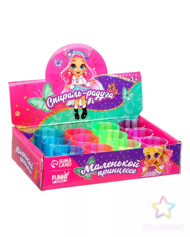 Спираль-радуга «Модница», цвета МИКС арт. СМЛ-230355-1-СМЛ0007420296 - рис. 1